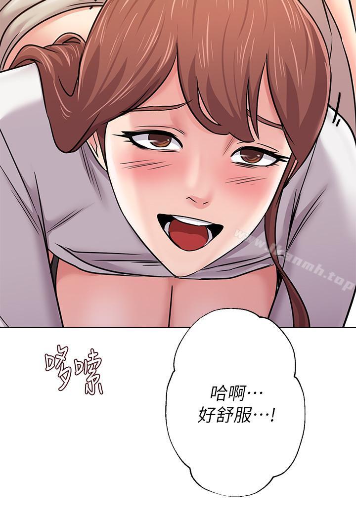 第52话-淫声浪语的珠媛-堕落教师-Hodat , 高孙志（第20张）