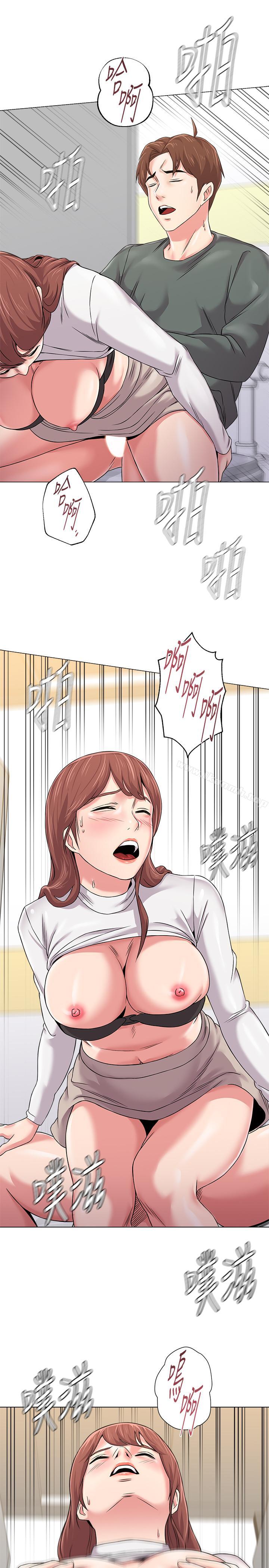 第52话-淫声浪语的珠媛-堕落教师-Hodat , 高孙志（第23张）