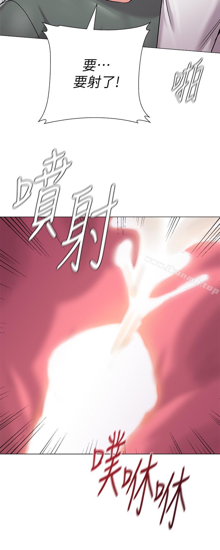 第52话-淫声浪语的珠媛-堕落教师-Hodat , 高孙志（第26张）