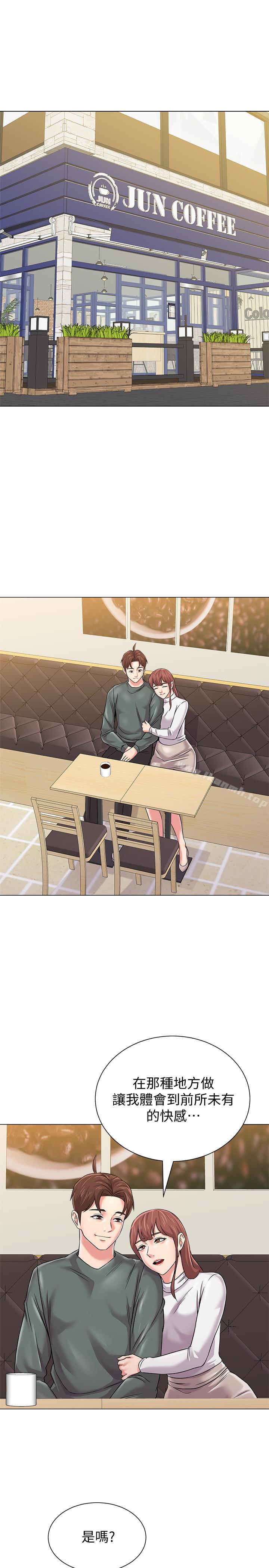 第52话-淫声浪语的珠媛-堕落教师-Hodat , 高孙志（第29张）
