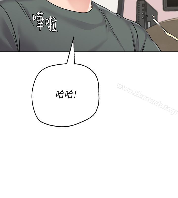 第55话-秀哲扭曲的性慾-堕落教师-Hodat , 高孙志（第11张）
