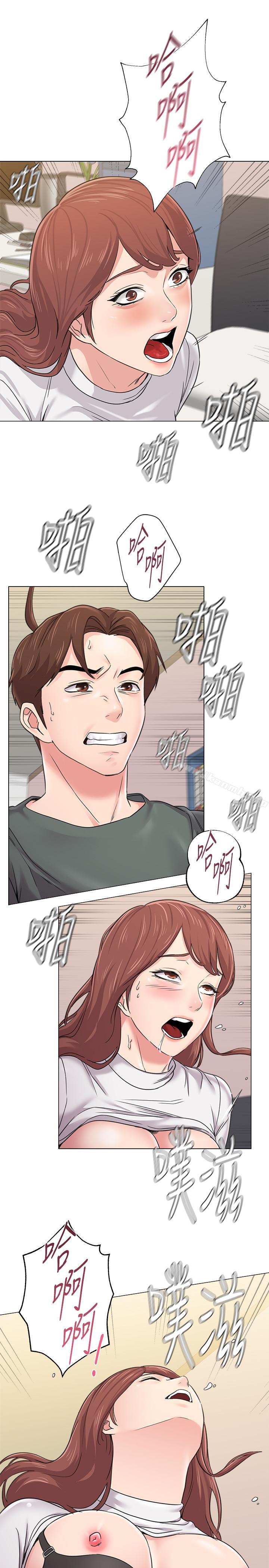 第55话-秀哲扭曲的性慾-堕落教师-Hodat , 高孙志（第25张）