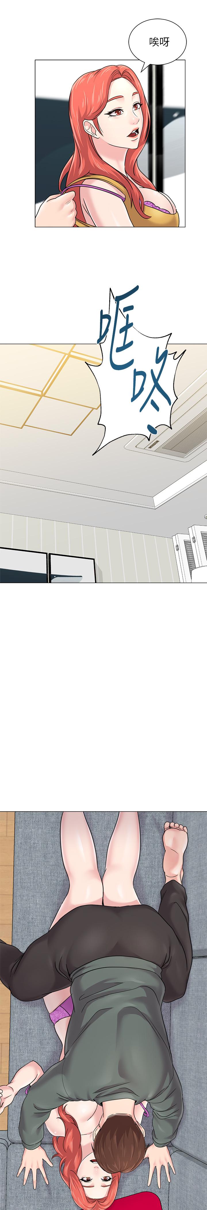 第56话-校长与杰西卡的绝地反攻-堕落教师-Hodat , 高孙志（第19张）