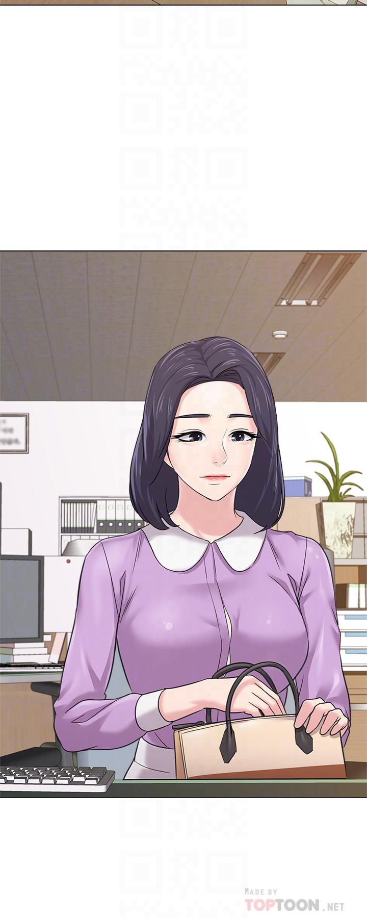 第57话-老师，我回来了-堕落教师-Hodat , 高孙志（第18张）