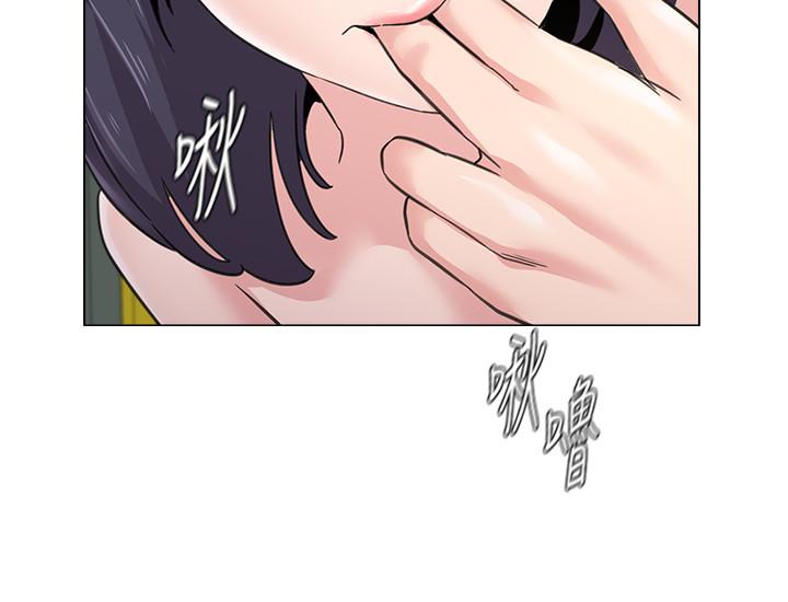 第59话-老师，我一直好想要你-堕落教师-Hodat , 高孙志（第23张）