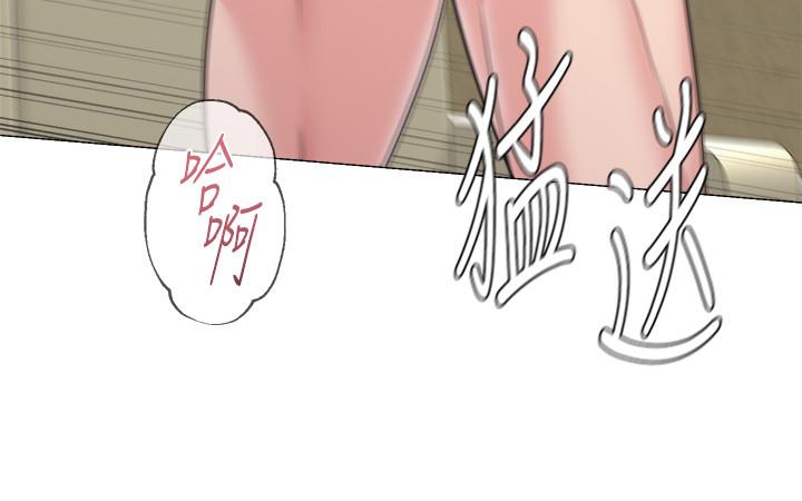 第61话-灌满老师的子宫-堕落教师-Hodat , 高孙志（第25张）