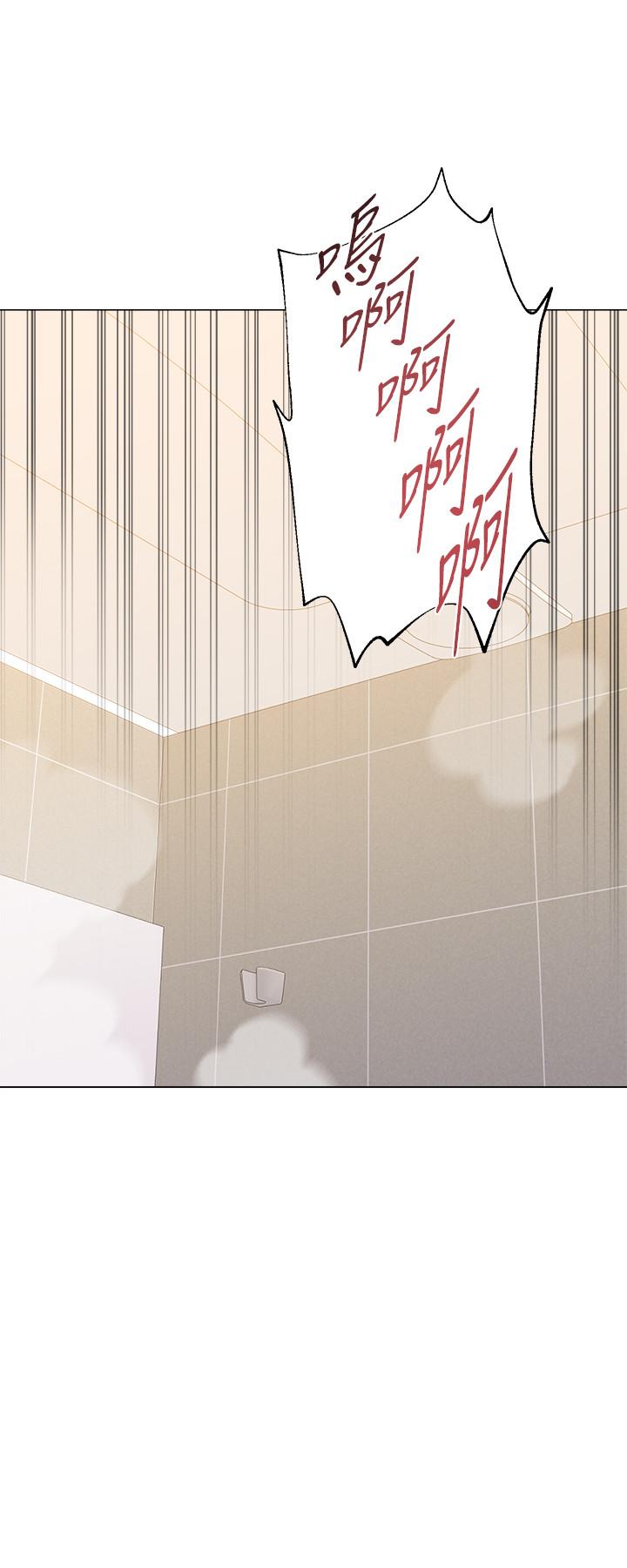 第63话-汉娜的特别服务时间-堕落教师-Hodat , 高孙志（第26张）