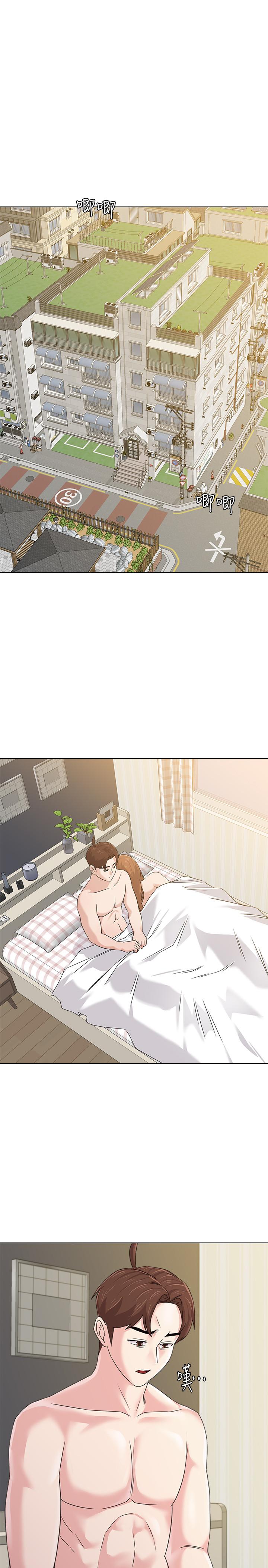第64话-反击杰西卡的秀哲-堕落教师-Hodat , 高孙志（第25张）