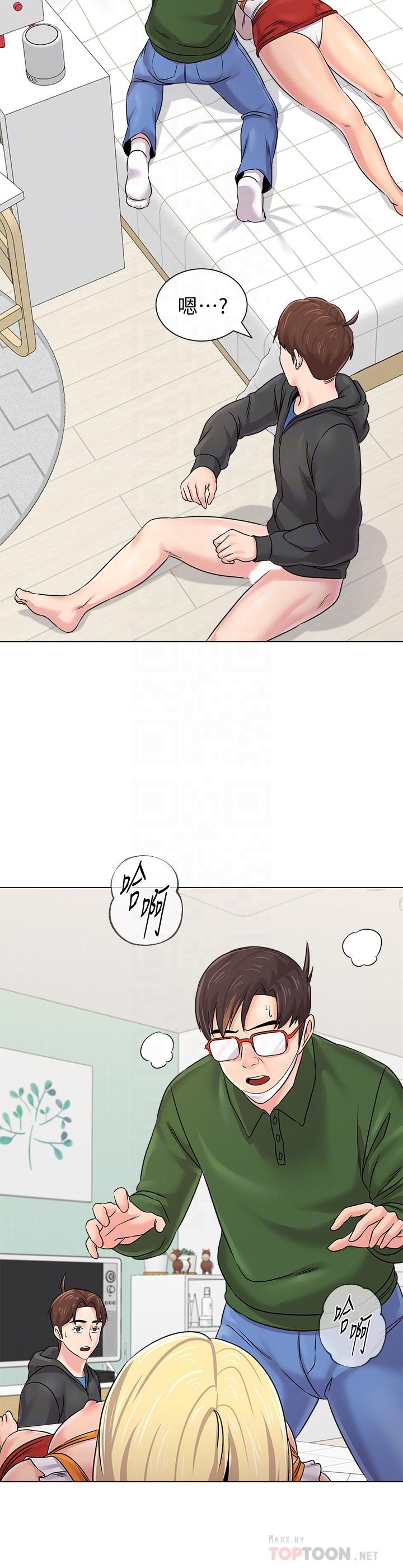 第70话-都是为了老师-堕落教师-Hodat , 高孙志（第18张）