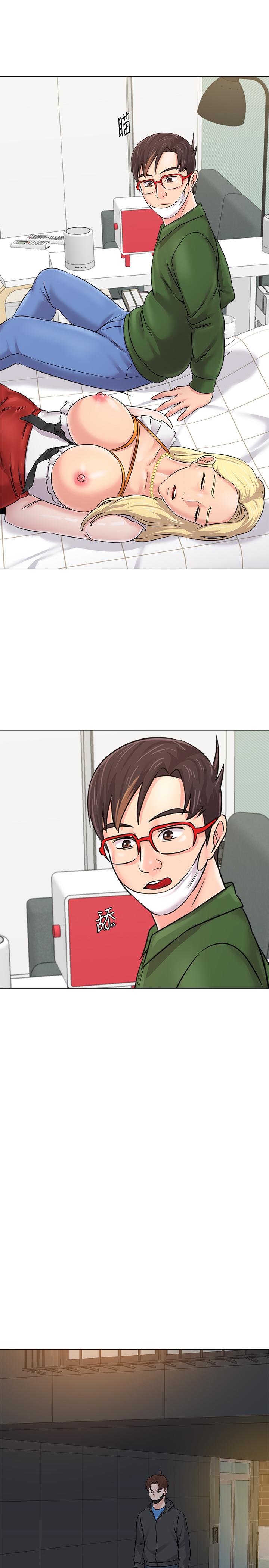 第70话-都是为了老师-堕落教师-Hodat , 高孙志（第23张）