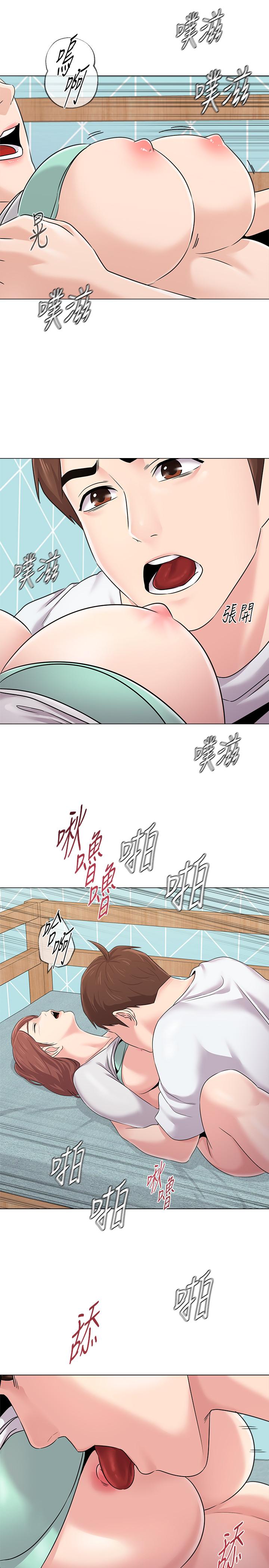 第74话-女人都无法抗拒的魅力-堕落教师-Hodat , 高孙志（第26张）