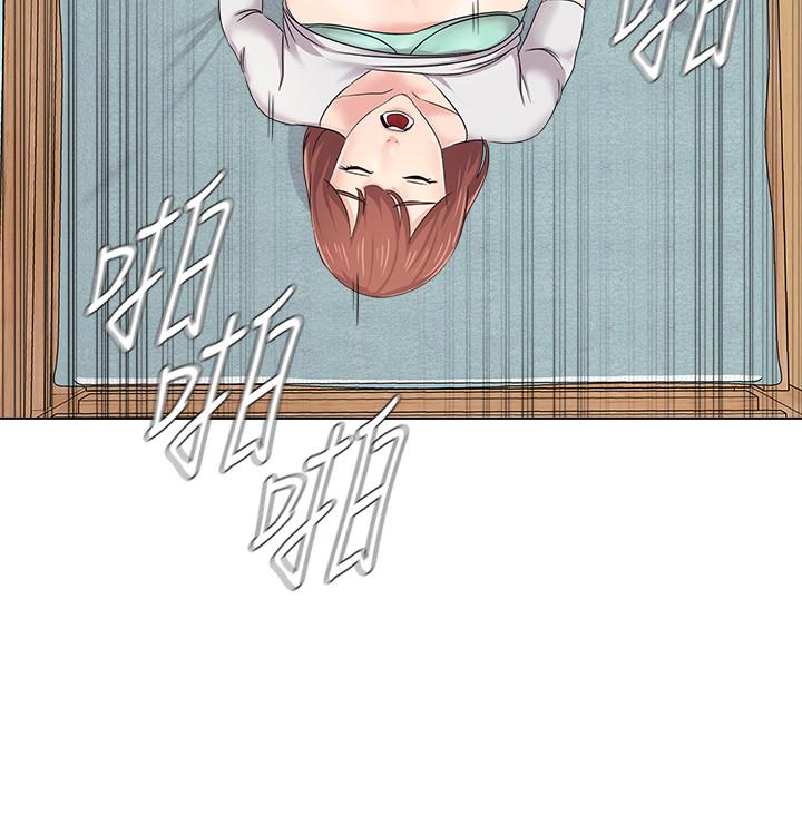 第74话-女人都无法抗拒的魅力-堕落教师-Hodat , 高孙志（第31张）