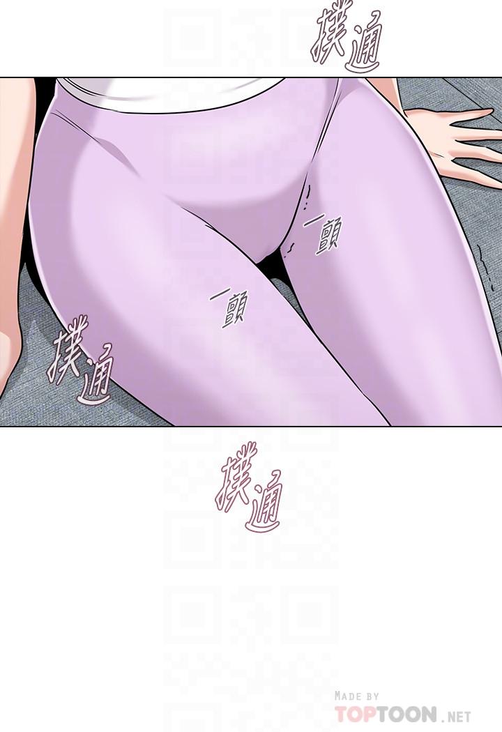 第77话-去学校堵宝英的流氓-堕落教师-Hodat , 高孙志（第4张）