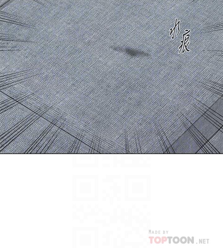 第77话-去学校堵宝英的流氓-堕落教师-Hodat , 高孙志（第14张）