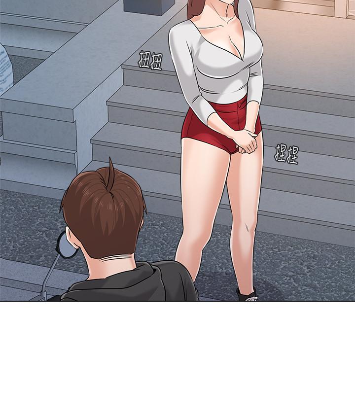 第77话-去学校堵宝英的流氓-堕落教师-Hodat , 高孙志（第19张）