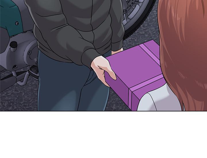 第77话-去学校堵宝英的流氓-堕落教师-Hodat , 高孙志（第23张）