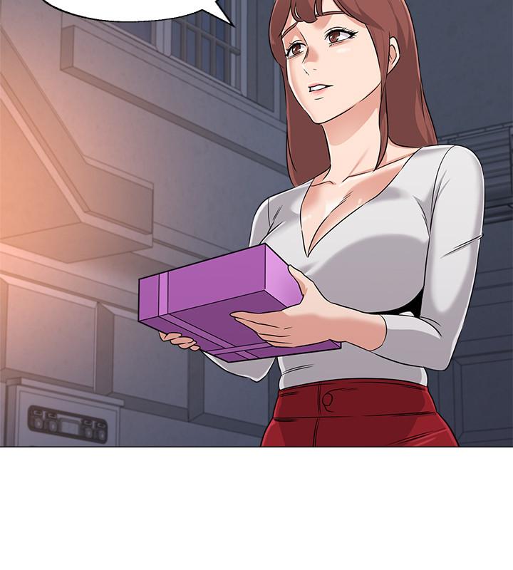 第77话-去学校堵宝英的流氓-堕落教师-Hodat , 高孙志（第25张）