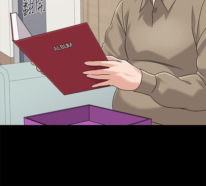 第78话-雄性的疯狂举动-堕落教师-Hodat , 高孙志（第9张）