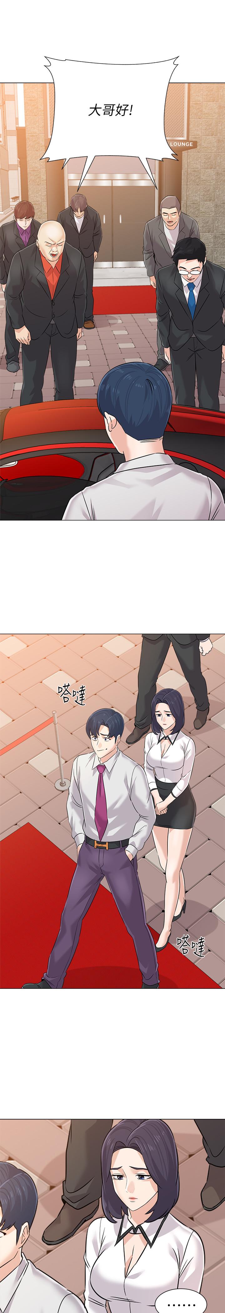 第78话-雄性的疯狂举动-堕落教师-Hodat , 高孙志（第24张）