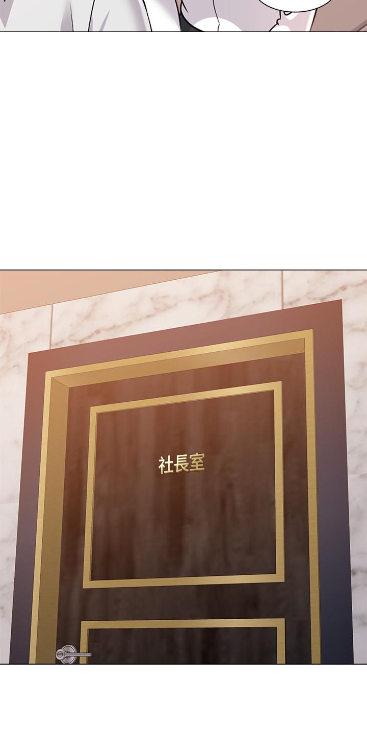第78话-雄性的疯狂举动-堕落教师-Hodat , 高孙志（第25张）