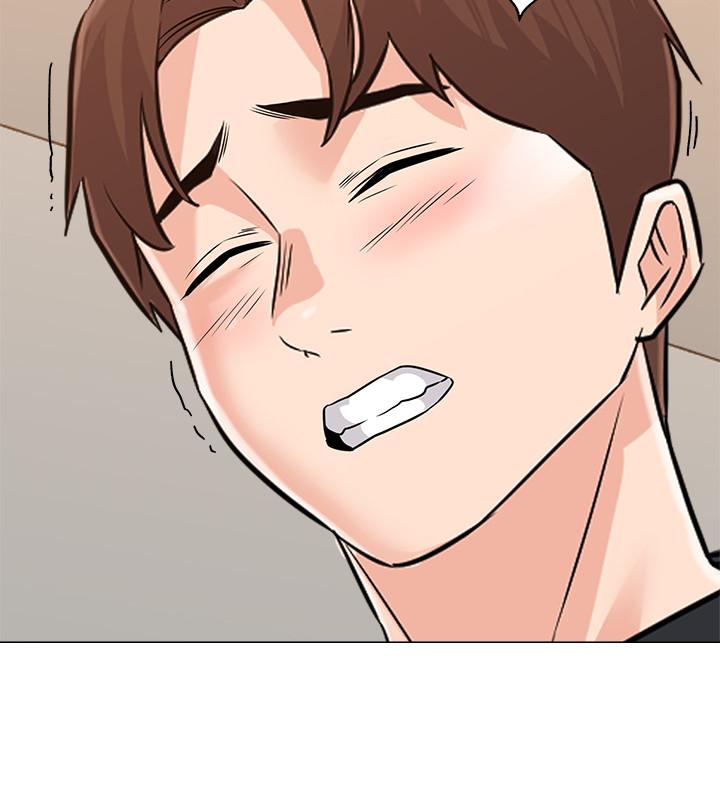 第80话-宝英老师交男友了-堕落教师-Hodat , 高孙志（第9张）