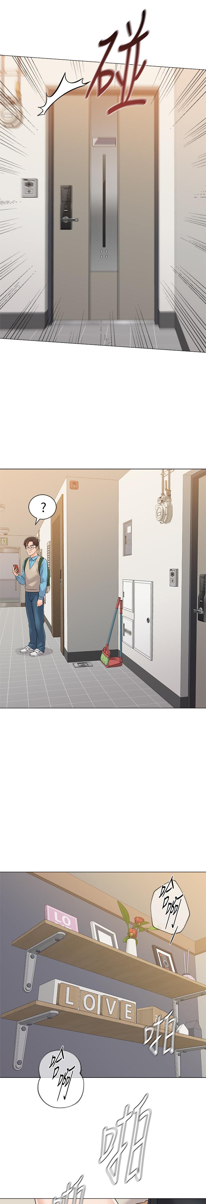 第80话-宝英老师交男友了-堕落教师-Hodat , 高孙志（第17张）