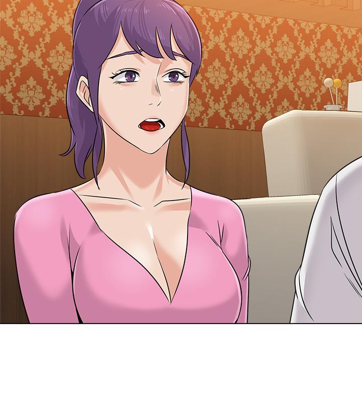 第81话-宝英，轮到你了-堕落教师-Hodat , 高孙志（第5张）