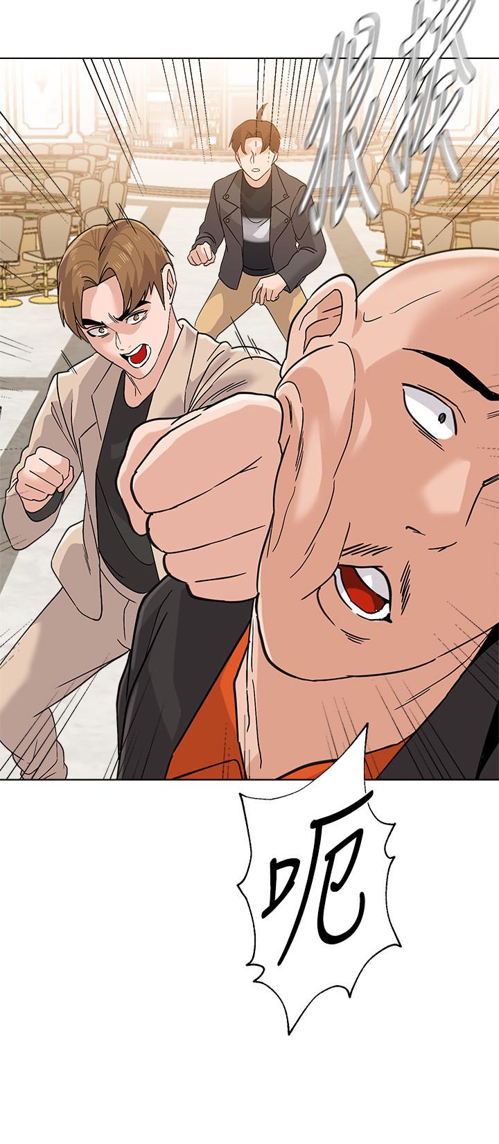 第87话-孤注一掷的杰西卡-堕落教师-Hodat , 高孙志（第7张）