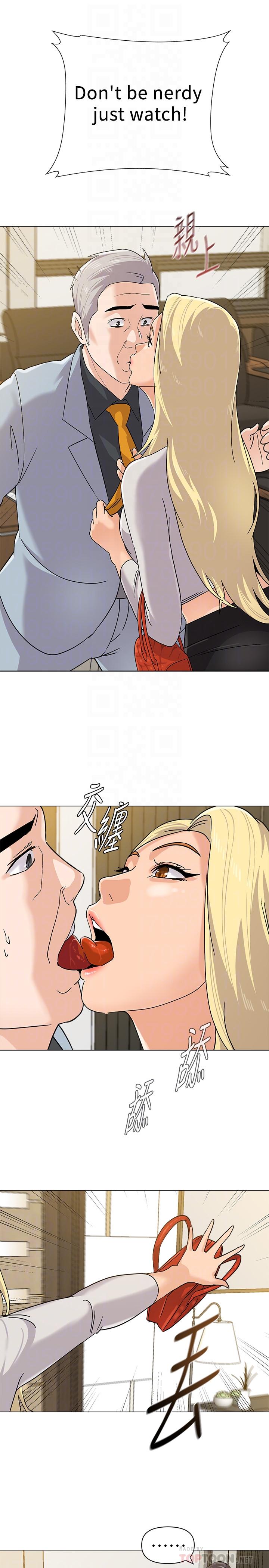 第88话-杰西卡让男人倾倒的魅力-堕落教师-Hodat , 高孙志（第10张）