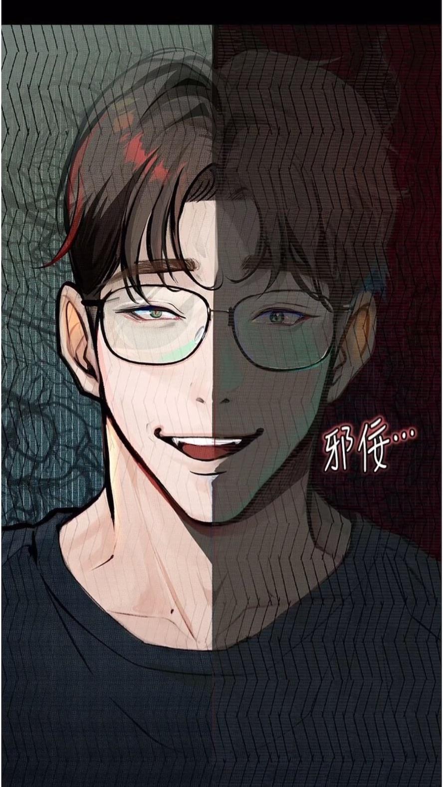 第14话-成为瓮中鳖的纯洁人妻-堕落物语-TAIRA（第7张）