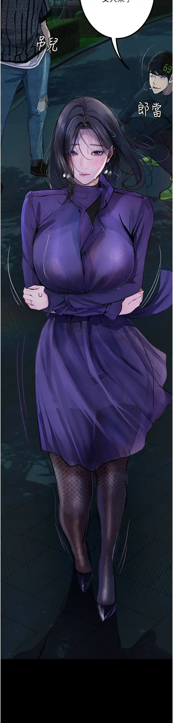 第16话-野外羞耻play-堕落物语-TAIRA（第13张）