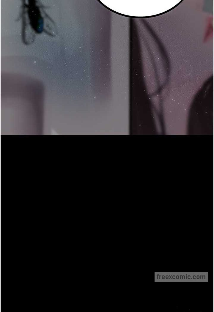 第18话-拴狗鍊时间到&hearts;-堕落物语-TAIRA（第9张）