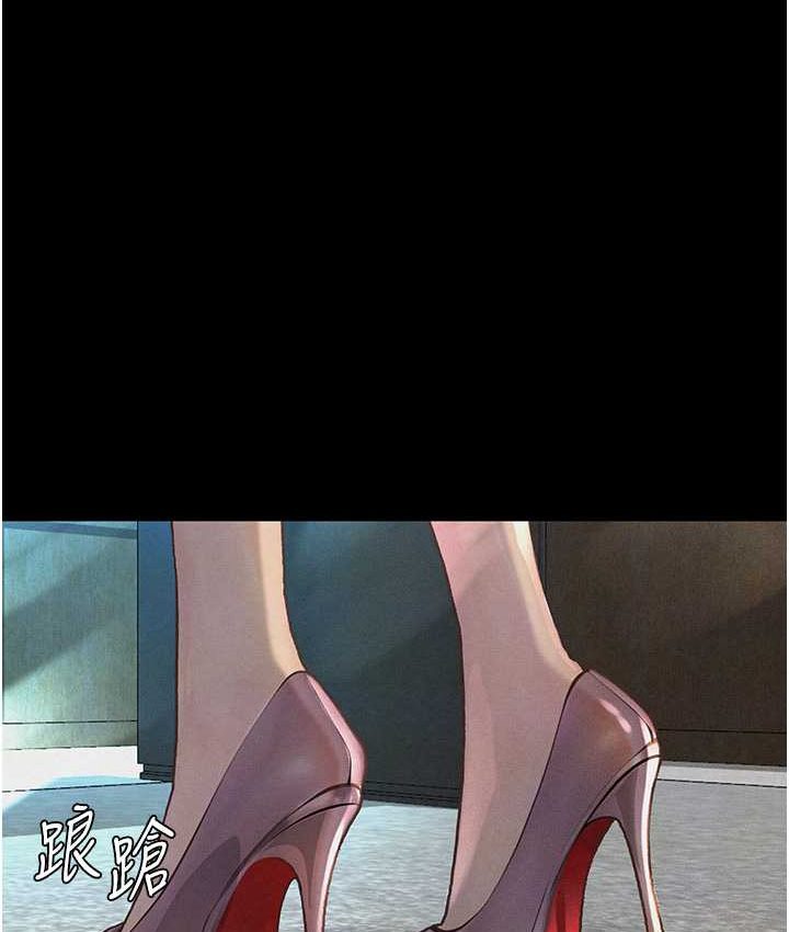 第21话 第一季最终话-肉便器1号-调教完成-堕落物语-TAIRA（第9张）