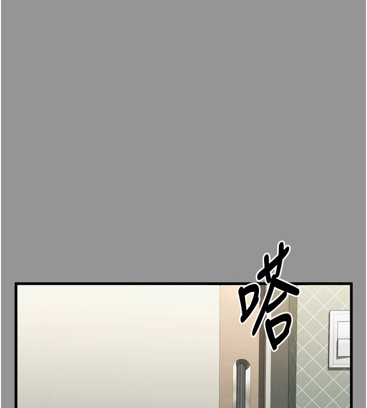 第1话-分享荒淫事蹟的同学会-堕落物语2-某儿童,蜜果实（第16张）