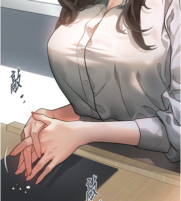 第2话-每晚都被开发的女教师-堕落物语2-某儿童,蜜果实（第16张）