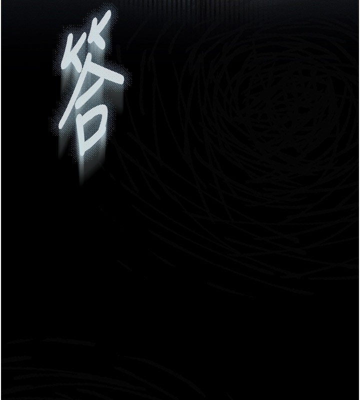 第3话-今晚只剩我们两个了-堕落物语2-某儿童,蜜果实（第15张）