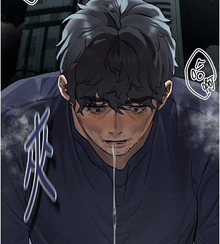 第4话-向熟睡的小姨子发洩-堕落物语2-某儿童,蜜果实（第3张）