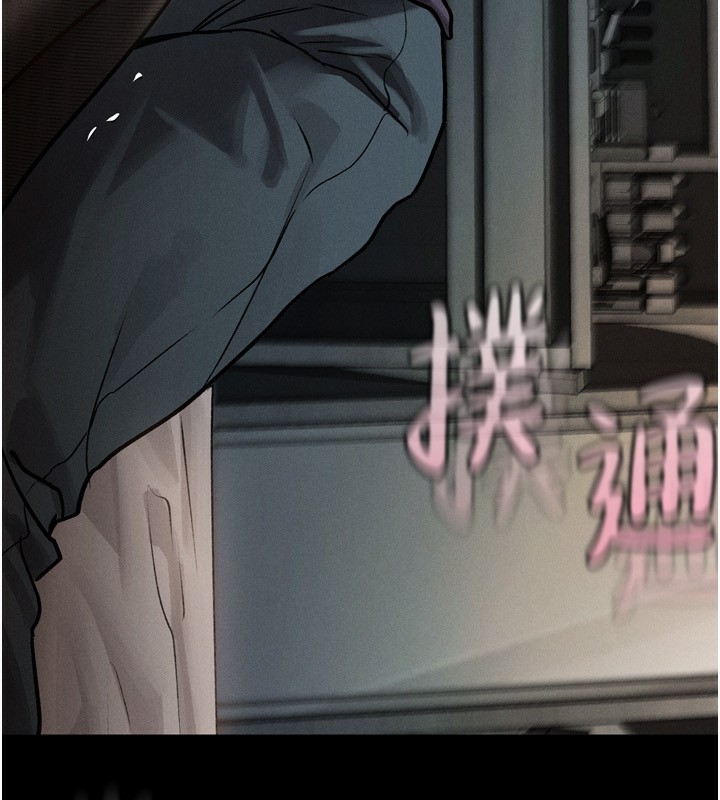 第6话-帮姐夫发洩性慾-堕落物语2-某儿童,蜜果实（第10张）