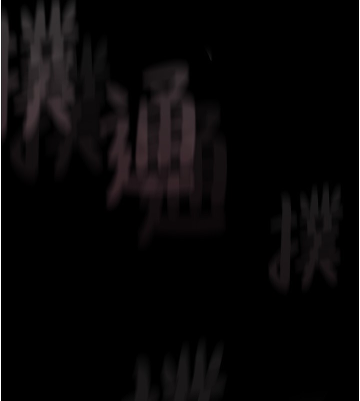 第6话-帮姐夫发洩性慾-堕落物语2-某儿童,蜜果实（第11张）