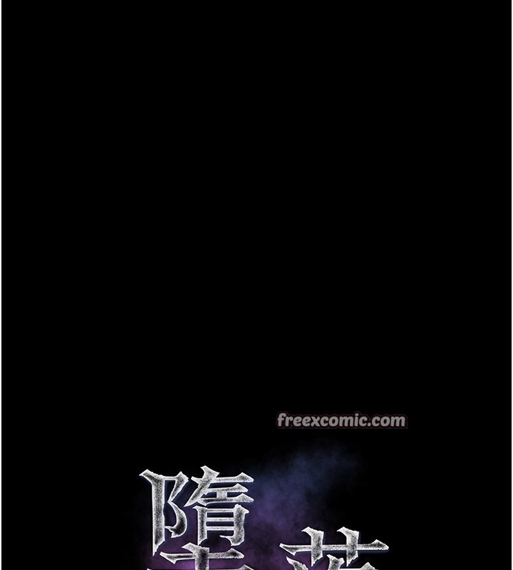 第6话-帮姐夫发洩性慾-堕落物语2-某儿童,蜜果实（第14张）