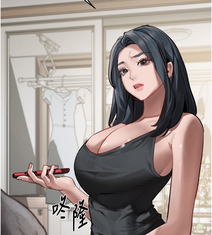 第7话-与姐夫的专属暗号-堕落物语2-某儿童,蜜果实（第8张）