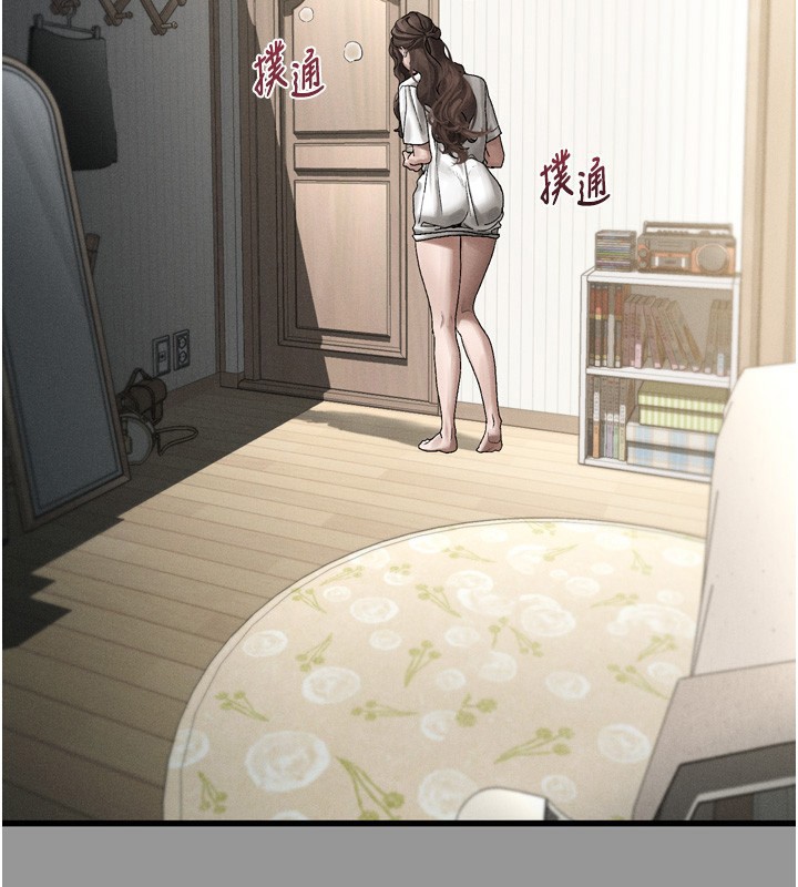 第7话-与姐夫的专属暗号-堕落物语2-某儿童,蜜果实（第25张）