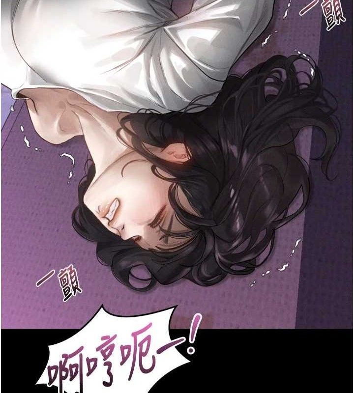 第10话-越绿越性奋-堕落物语2-某儿童,蜜果实（第3张）