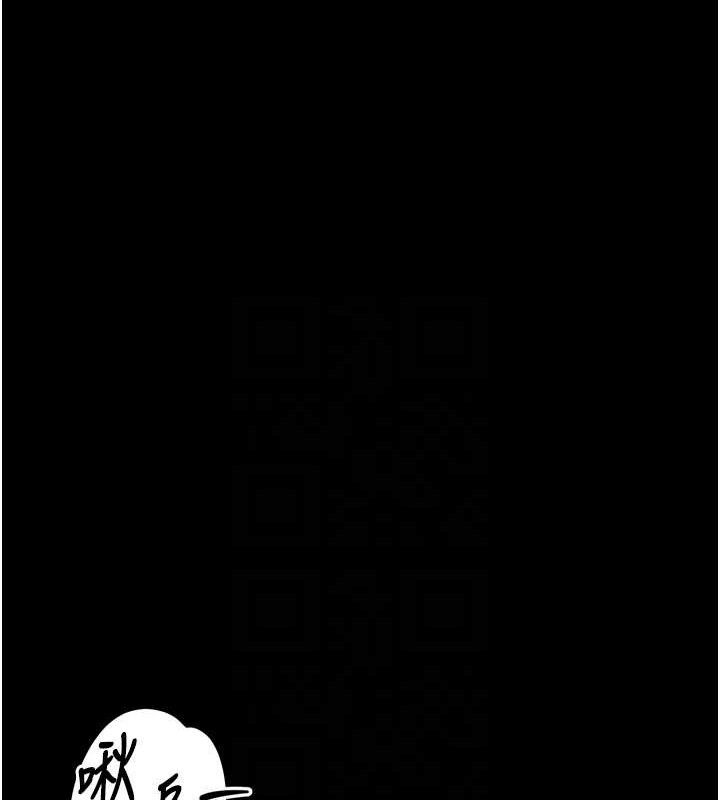 第10话-越绿越性奋-堕落物语2-某儿童,蜜果实（第15张）