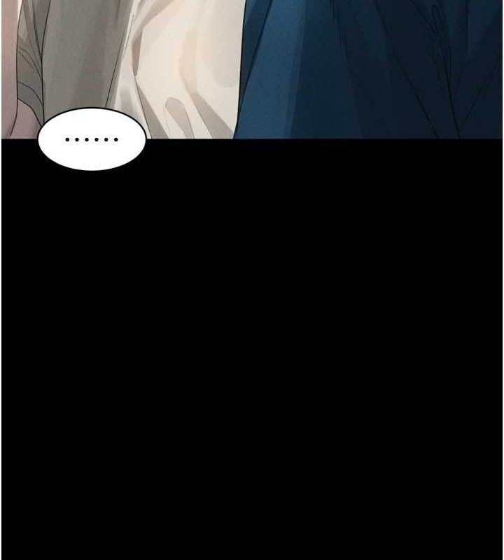 第12话-逐渐迷上扭曲的快感-堕落物语2-某儿童,蜜果实（第23张）