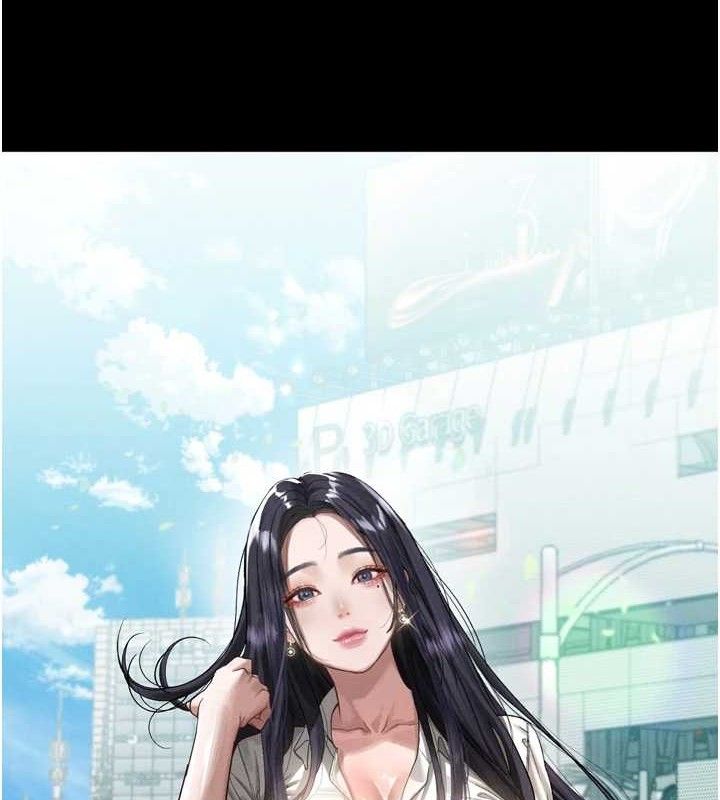 第14话-性感女业务员的销售技巧-堕落物语2-某儿童,蜜果实（第5张）