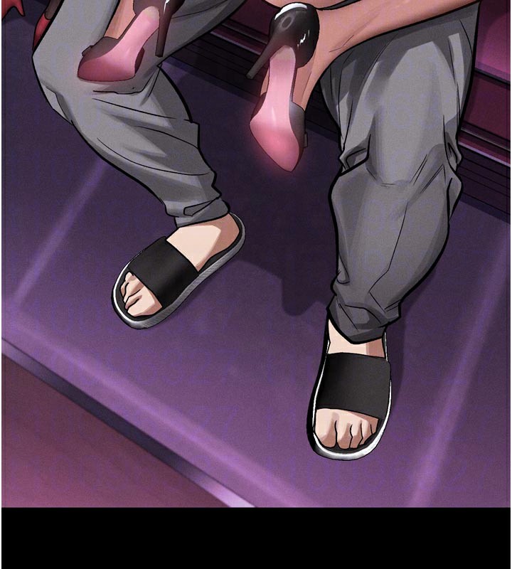 第16话-「懂玩」的男人-堕落物语2-某儿童,蜜果实（第20张）