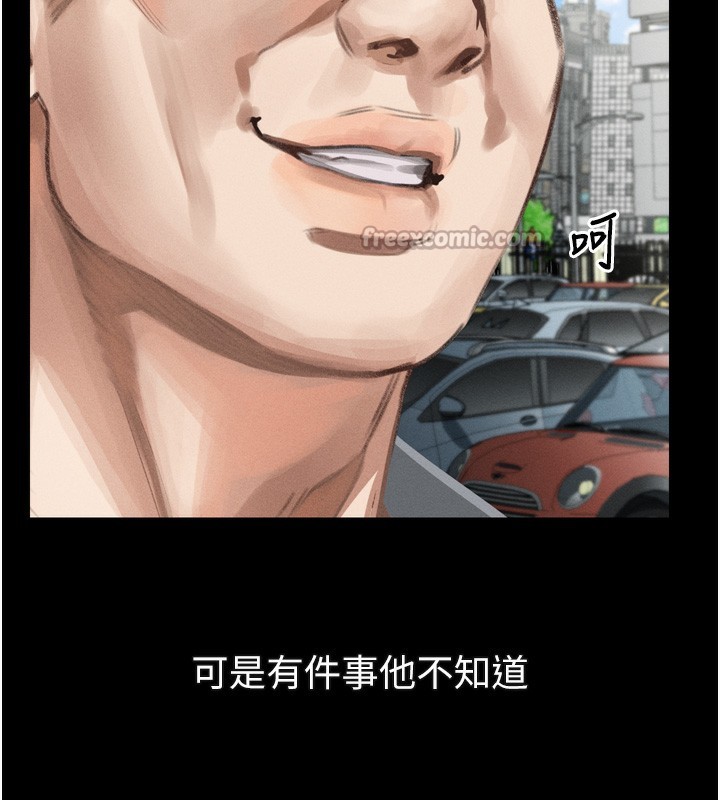 第19话-脱衣直播主的过往-堕落物语2-某儿童,蜜果实（第14张）