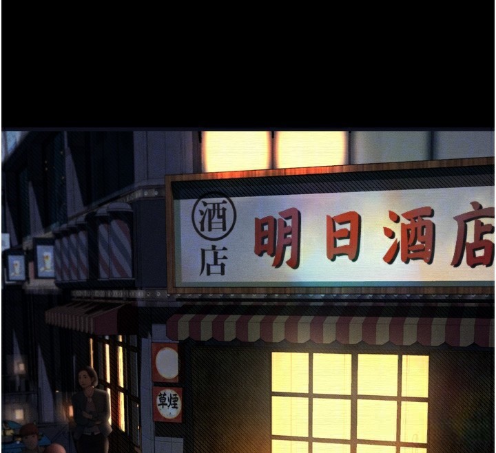 第19话-脱衣直播主的过往-堕落物语2-某儿童,蜜果实（第36张）