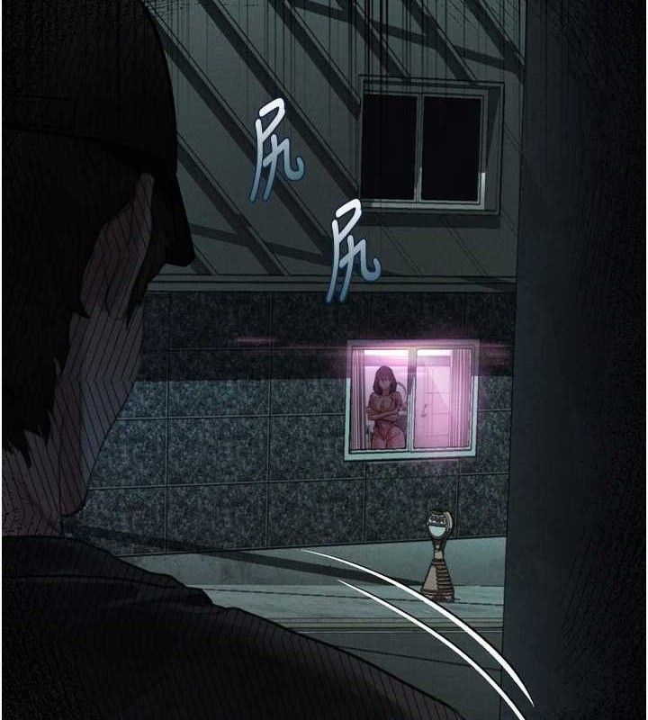 第21话-被视姦的微妙快感-堕落物语2-某儿童,蜜果实（第7张）